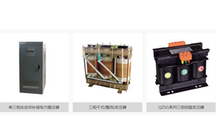 變壓器過負荷運行時一定要多加注意，安全事無大小，有些注意事項你要知道哦！